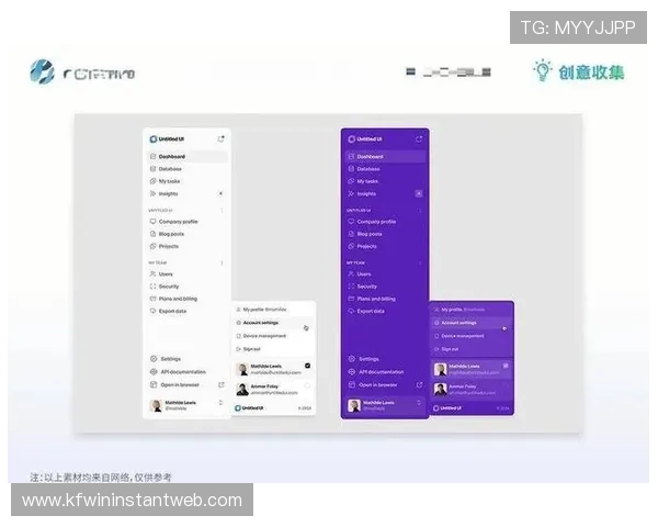 凯发娱乐手机网址最新版本上线，优化用户体验提升游戏流畅度